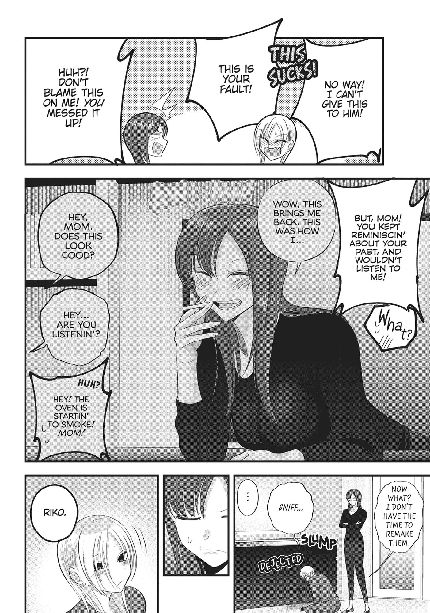 Please go home! Akutsu-san, Chapter 141.5 image 2